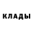 ГАШ гашик DEAD PATE