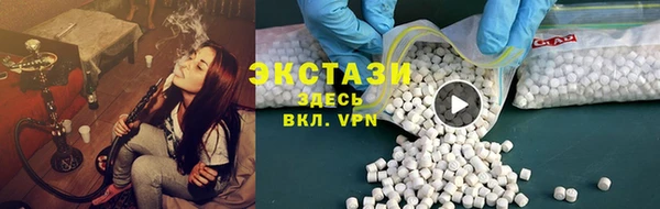 марихуана Арсеньев