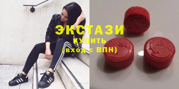марихуана Арсеньев