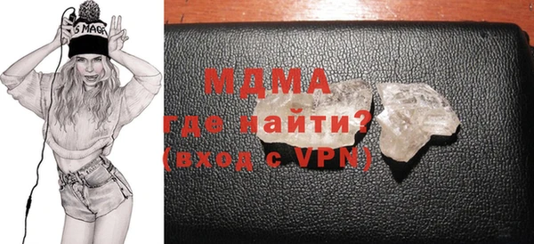 трава Аркадак