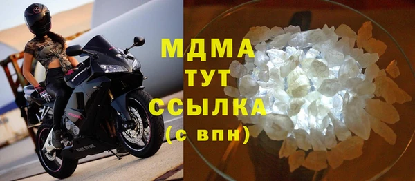 трава Аркадак
