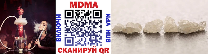 гидра маркетплейс  Баймак  MDMA молли 